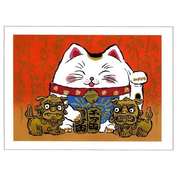 ジーグレー版画 吉岡浩太郎 インチ マット付 開運招き猫「仲良し」｜touo2