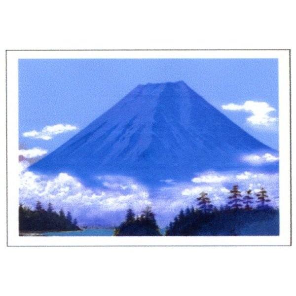 ジーグレー版画 吉岡浩太郎 大衣 シートのみ 「（夏）雲上の富士」｜touo2