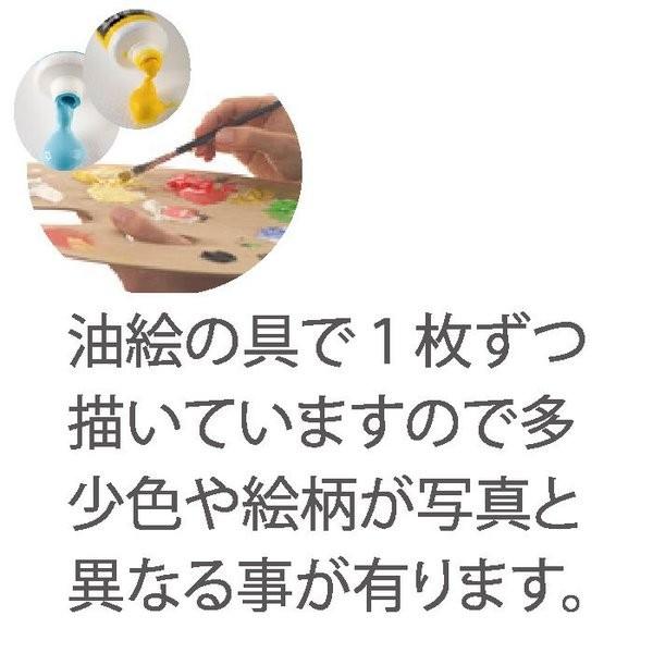 洋画 肉筆絵画 （ 油絵額縁付きで納品対応可 ） オイル 【左下】 ペイント アート「ドッグ＆パロット」