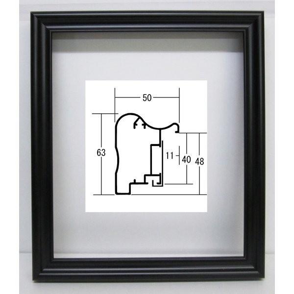 【美品】M20油彩画用額縁 油絵額縁 油額 油彩画 絵画 額 額縁 フレーム 油彩 額 M20号」の人気商品一覧 | 安い商品を通販サイトから探す