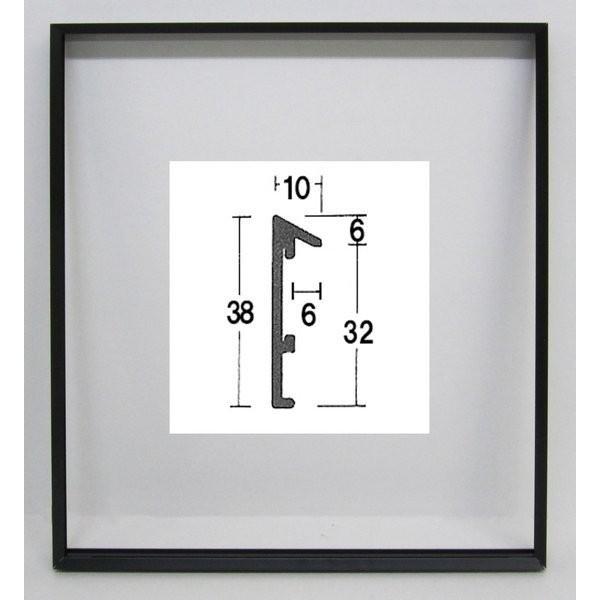 油絵用仮縁 M80 【公式通販】