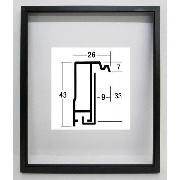 油彩額縁 油絵額縁 アルミフレーム サイズM30 「プット26角」 ブラック