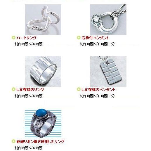 アートクレイシルバー スターターセット : 東欧商事株式会社 - 通販