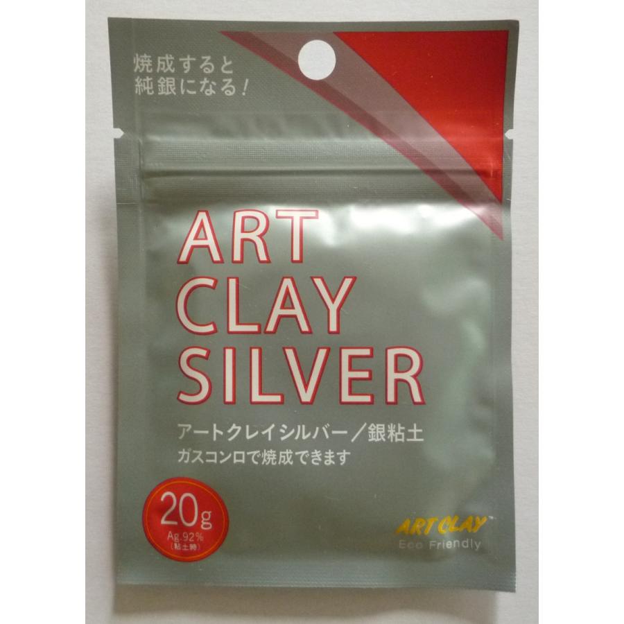 アートクレイシルバー 銀粘土 Art Cray Silver 20g : 東欧商事株式会社