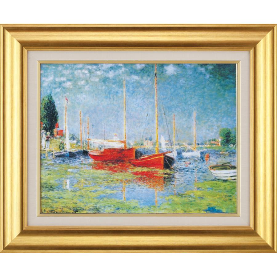 クロード・モネ アルジャントューユの橋 絵画 額装 油彩画 美術品 芸術家 大流行中！ アルジャントゥイユの橋 【20号】 クロード・モネ