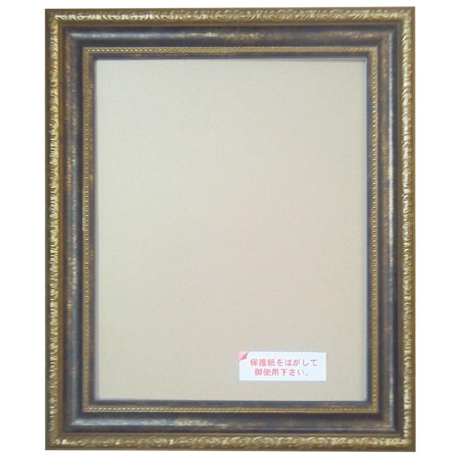 オーダーフレーム 別注額縁 デッサン用額縁 樹脂製額縁 1644 組寸サイズ1500