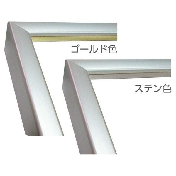 オーダーフレーム 別注額 油彩額縁 油絵額縁 アルミ製 ボルドー イリコ付 サイズF15号 組寸サイズ1200