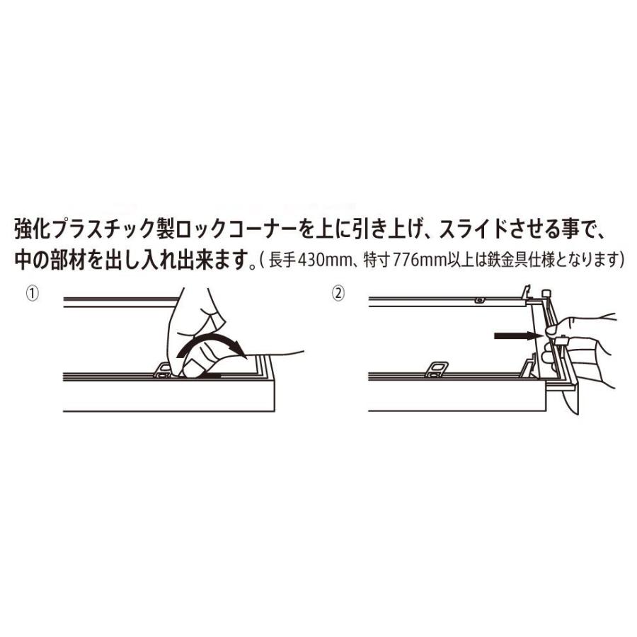 正方形の額縁 アルミフレーム クーベ (courbe) シルバー サイズ150画｜touo｜04