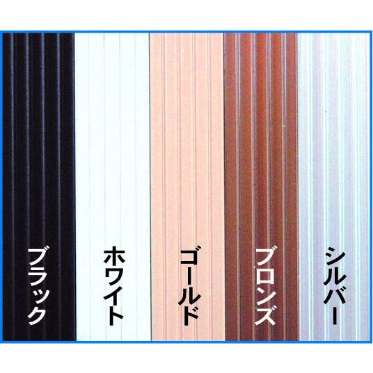 OA額縁 ポスターパネル アルミフレーム エコイレパネ ジャケット ホワイト｜touo｜03