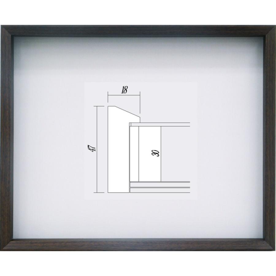 額縁　油絵/油彩額縁 木製フレーム UVカットアクリル付 3486 サイズ F4号 ブラウン