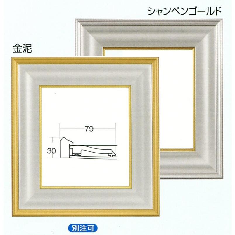 希少本(used)建築用3次元CAD「RAKU楽」パーフェクトガイド JW 廃