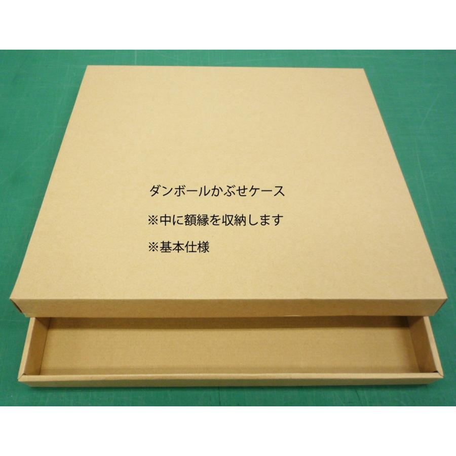 オーダーフレーム 別注額縁 油絵/油彩額縁 木製フレーム 仮縁 5663 組寸サイズ600 F4 P4 M4 グリーン｜touo｜03