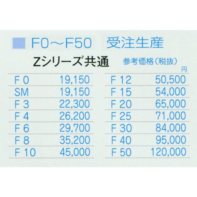 油絵/油彩額縁 木製フレーム 手作り ハンドメイド UVカットアクリル付 6234 サイズ F20号 ゴールド_4