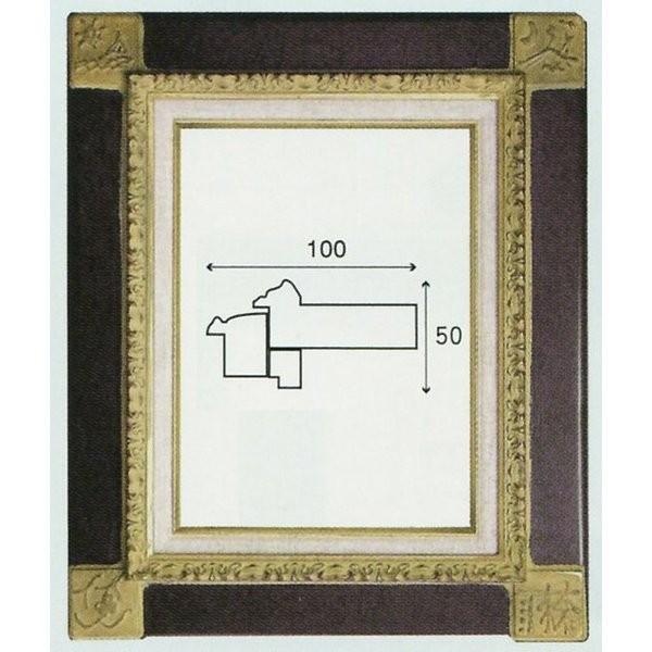 流行に 額縁 木製フレーム 油彩額 ハンドメイド額 手作り 額縁 油絵額縁 油彩額 木製フレーム Uvカットアクリル付 6306 サイズf10号 低価格の f Studio J Co