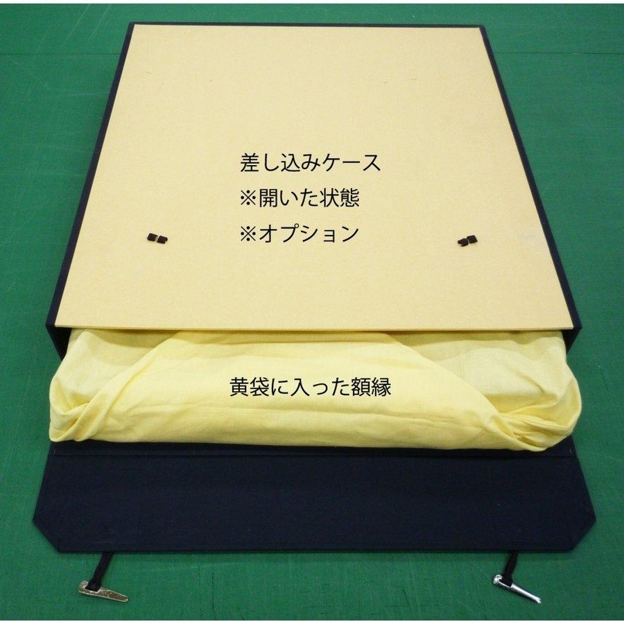 購入注文ひな型 別注写真立て 油彩/油絵写真立て 木製ひな型 仮縁 7301 組寸大きさ800 F6 P6 M6 ゴールド