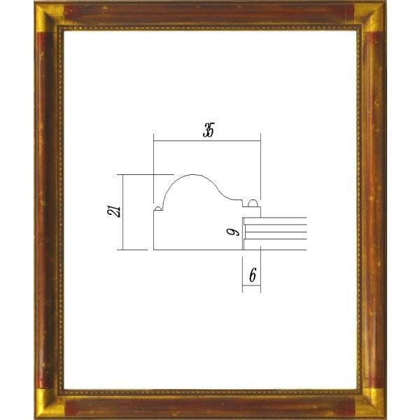 デッサン用額縁 木製フレーム アクリル仕様 7510 大全紙サイズ アンティークレッド｜touo