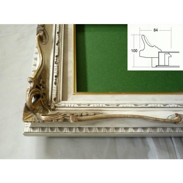 額縁　油絵/油彩額縁 成型フレーム アクリル付 7802 サイズ F3号 アンティークアイボリー サイズ