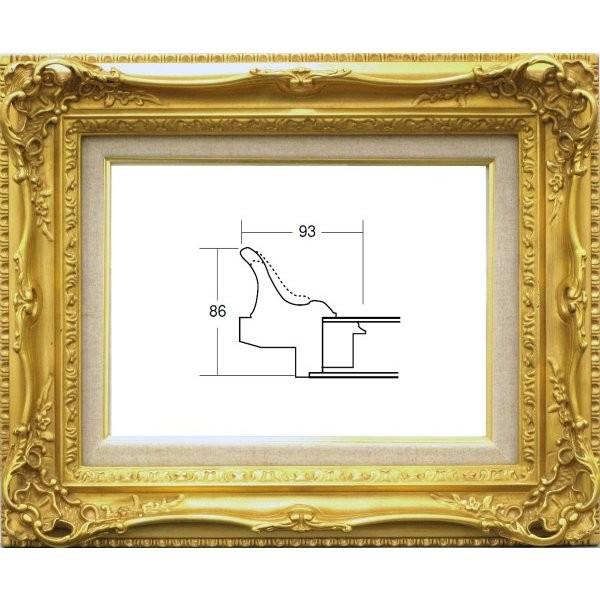 額縁　油絵/油彩額縁 木製フレーム 成型フレーム アクリル付 7840 サイズ F6号 ゴールド 金｜touo