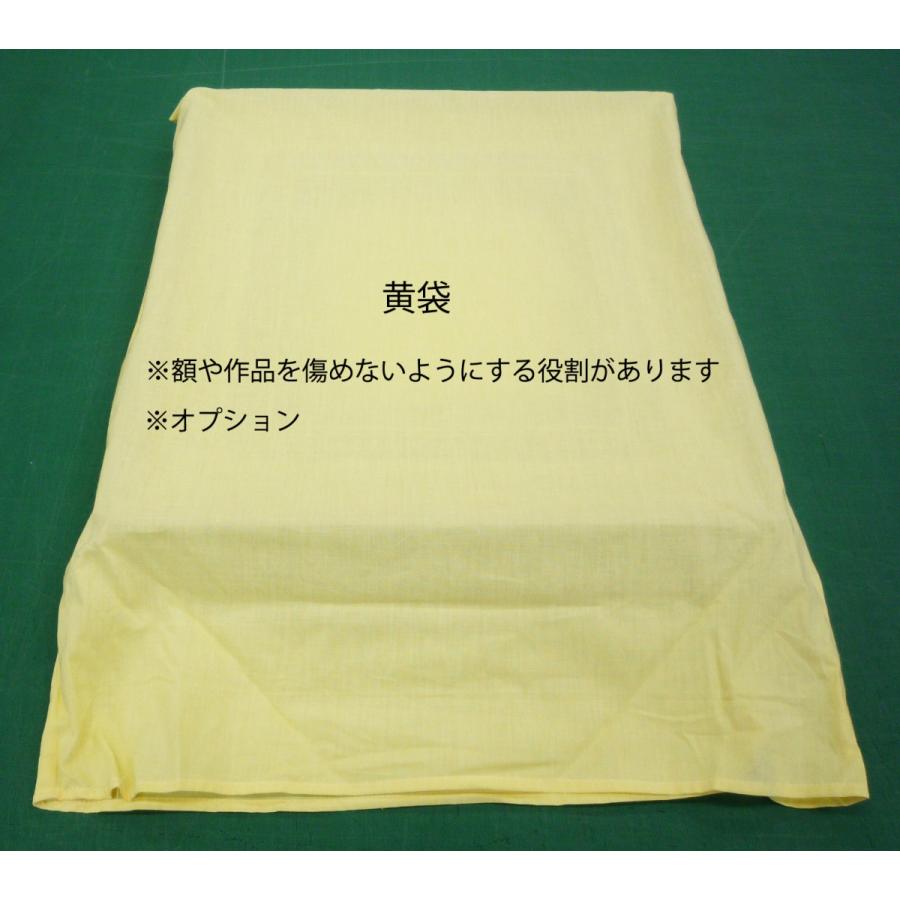 オーダーフレーム 別注額縁 デッサン用額縁 樹脂製額縁 8151 組寸サイズ1600 十七 大判 グレー｜touo｜07