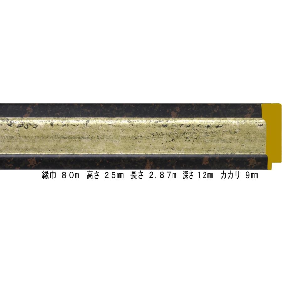 海外最新 オーダーフレーム 別注額縁 デッサン用額縁 樹脂製額縁 樹脂製額縁 9653 シルバー 組寸サイズ1800 B1 楽天市場 Www Cepici Gouv Ci