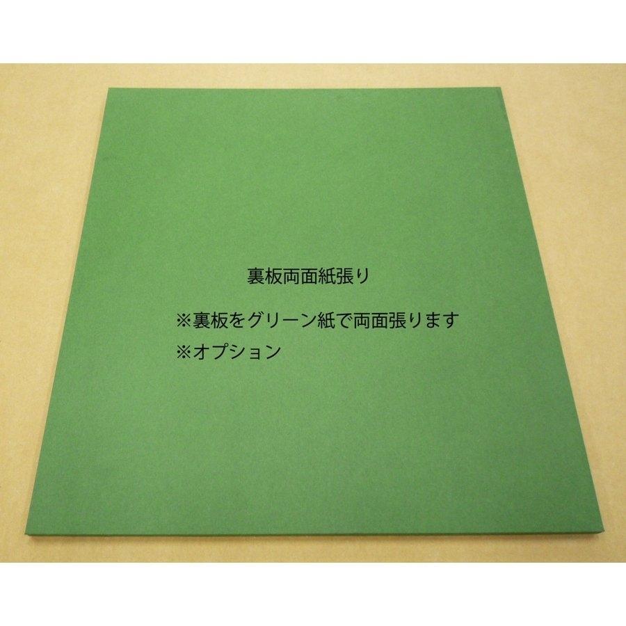 オーダーフレーム 別注額縁 油絵用 木製 仮縁 9866 組寸サイズ1200 F12 P12 M12 F15 P15 M15 バニラホワイト｜touo｜11