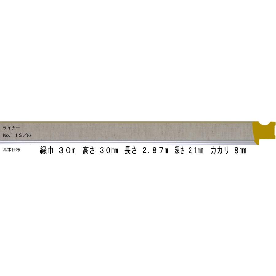 オーダーフレーム 別注額縁 油絵用 木製 仮縁 9866 組寸サイズ2100 組寸サイズ2200 F50 P50 M50｜touo｜09