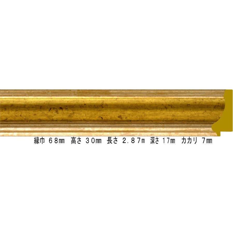 写真立て原料品 原材料 モールディング 脂製 8117 ２０本１カートン/１色 ゴールド 楽器、手芸、コレクション-画材、アート用品-額縁