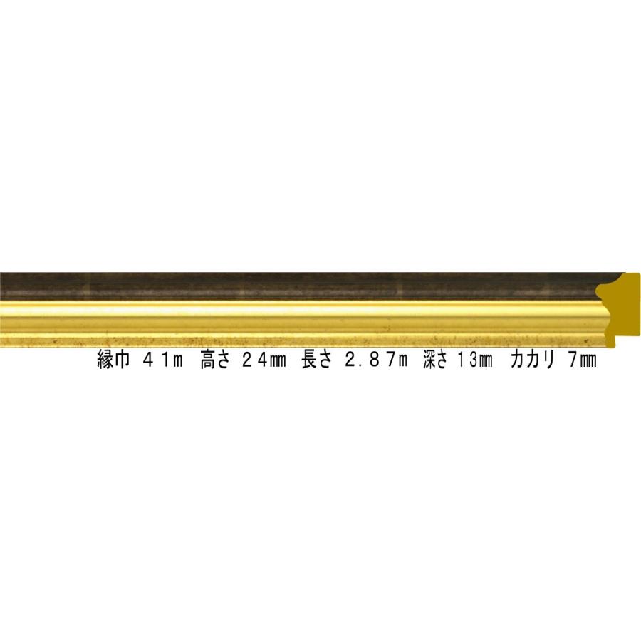 額縁材料 資材 モールディング 樹脂製 8156 ３０本１カートン/１色 ゴールド