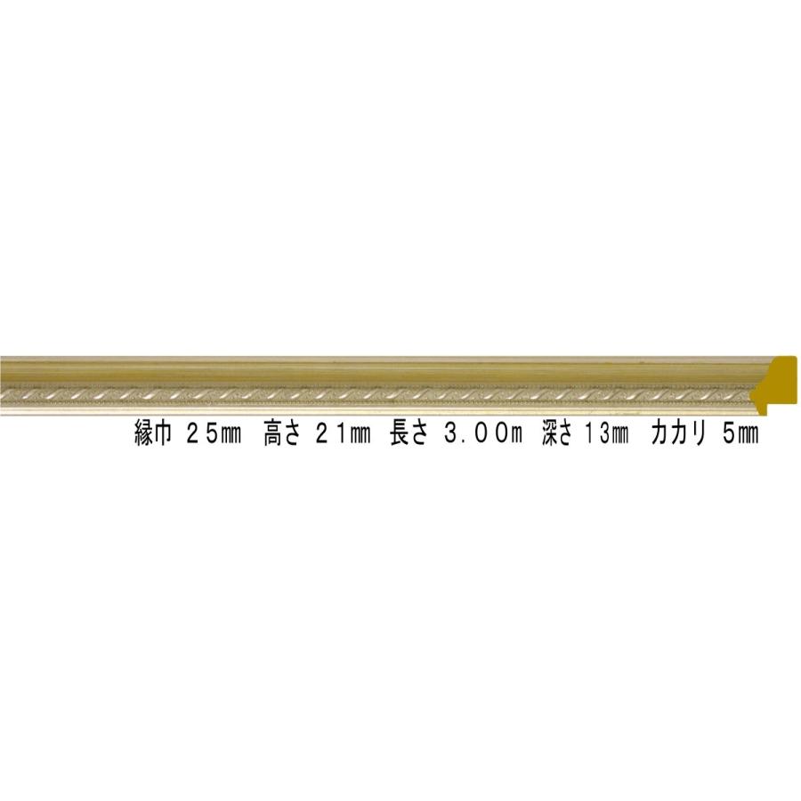 写真立て原料品 原材料 モールディング 木製 9104 ３６本１カートン/１色 オリーブ 画材、アート用品-楽器、手芸、コレクション-額縁