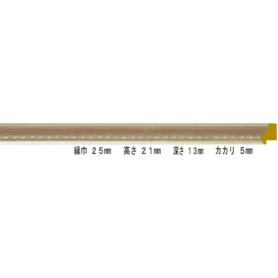 写真立て原料品 原材料 モールディング 木製 9104 ３６本１カートン/１色 サクラ色 楽器、手芸、コレクション-画材、アート用品-額縁