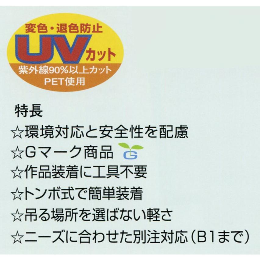 OA額縁 ポスターパネル アルミフレーム UVカットPET付 5008 A2サイズ