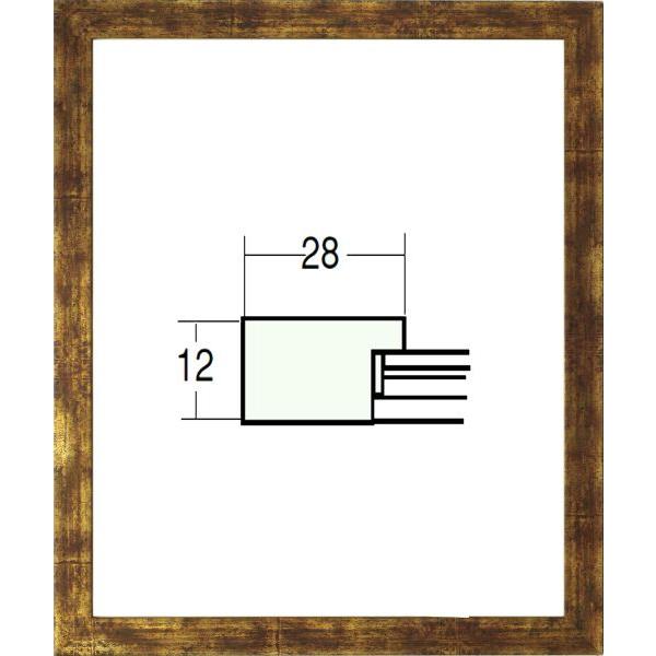 デッサン用額縁 木製フレーム 5698 大全紙サイズ 古代赤金 ゴールド｜touo