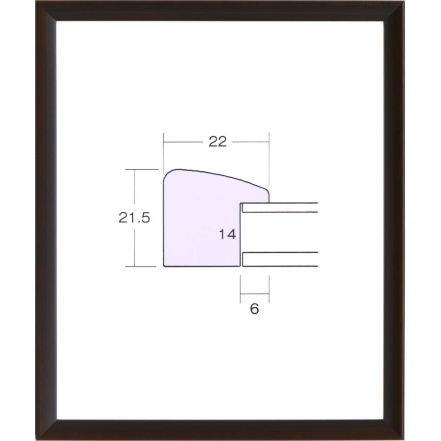 デッサン用額縁 木製 5899 半切サイズ コクタン｜touo