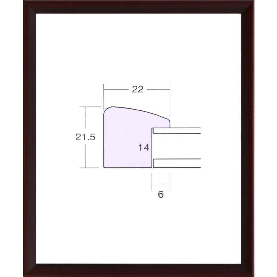 デッサン用額縁 木製 5899 インチサイズ シタン｜touo