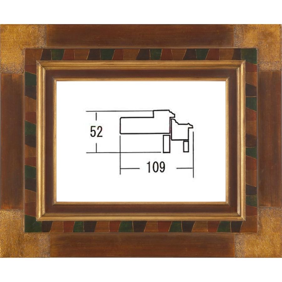 額縁　油絵/油彩額縁 木製フレーム 手作り ハンドメイド アクリル付 6238 サイズ F4号 茶