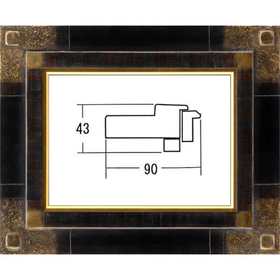 宅配 額縁 サイズm15号 ハンドメイド額 手作り 額縁 油絵額縁 油彩額 木製フレーム アクリル付 6247 油絵額縁 サイズm15号 こめの里本舗 2eab5b79 Studio J Co