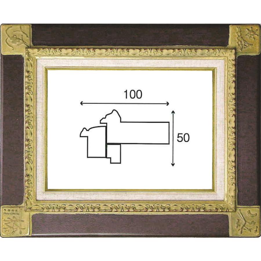 油絵/油彩額縁 木製フレーム 手作り ハンドメイド UVカットアクリル付 6306 サイズ F25号 ブラウン｜touo