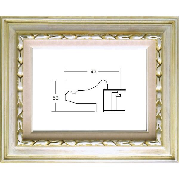 額縁　油絵/油彩額縁 成型フレーム アクリル付 7811 サイズ F8号 シルバー 銀