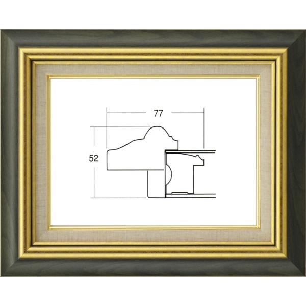 額縁　油絵/油彩額縁 アクリル付 8116 F6号 グリーン 緑