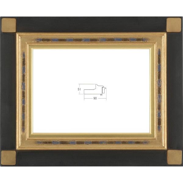 額縁　油絵/油彩額縁 木製フレーム 手作り ハンドメイド アクリル付 6237 サイズ SM ブラック