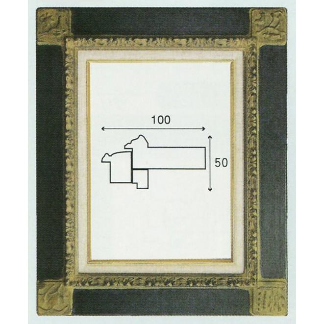 油絵/油彩額縁 木製フレーム 手作り ハンドメイド UVカットアクリル付 6306 サイズ F15号 緑 グリーン