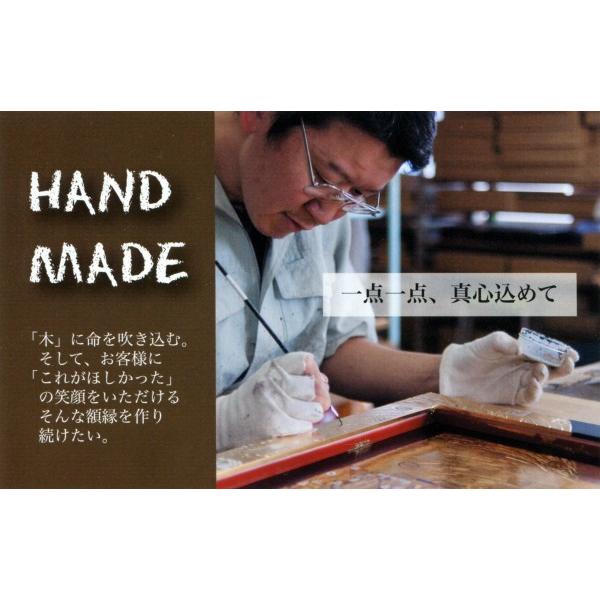 油絵/油彩額縁 木製フレーム 手作り ハンドメイド UVカットアクリル付 6306 サイズ F15号 緑 グリーン_2