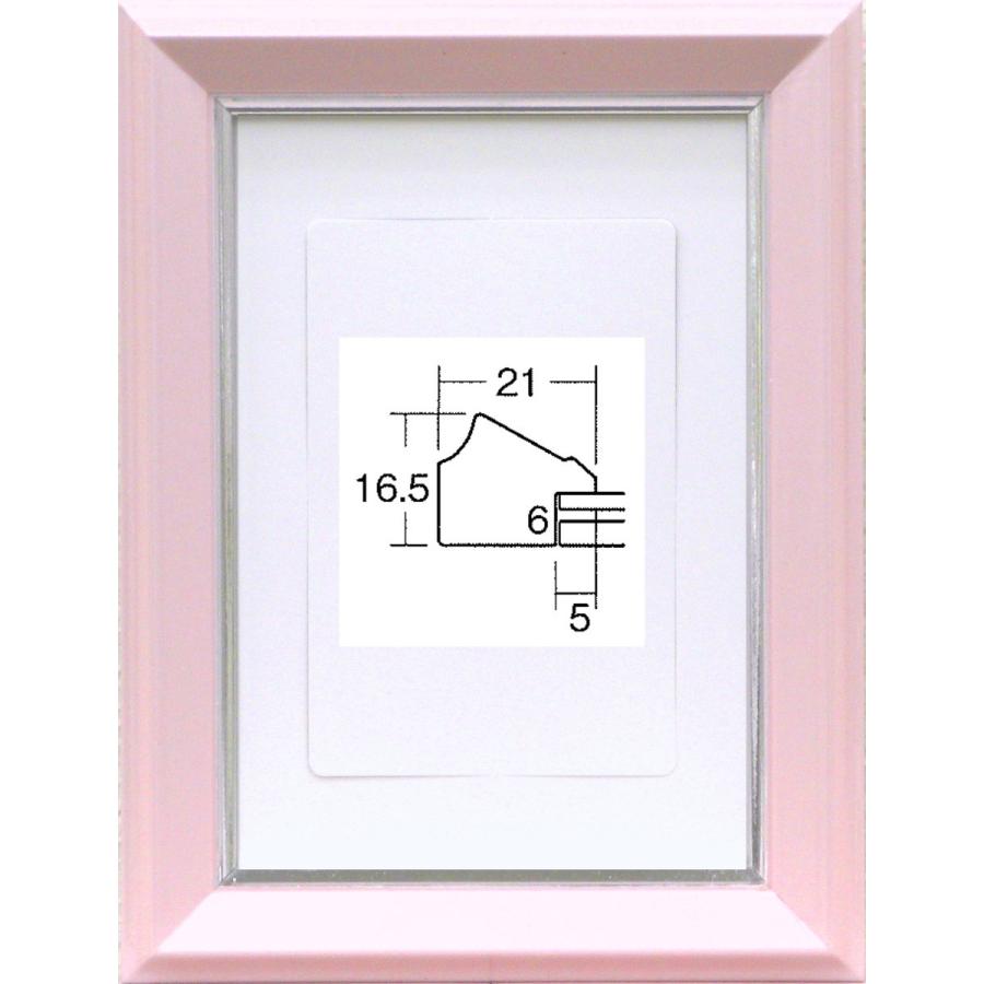 遺影額縁 木製 H判サイズ 5873 H判サイズ 枚1セット ピンク Dk 7 5873p H ならショッピング ランキングや口コミも豊富なネット通販 更にお得なpaypay残高も スマホアプリも充実で毎日どこからでも気になる商品をその場でお求めいただけます 楽器 手芸