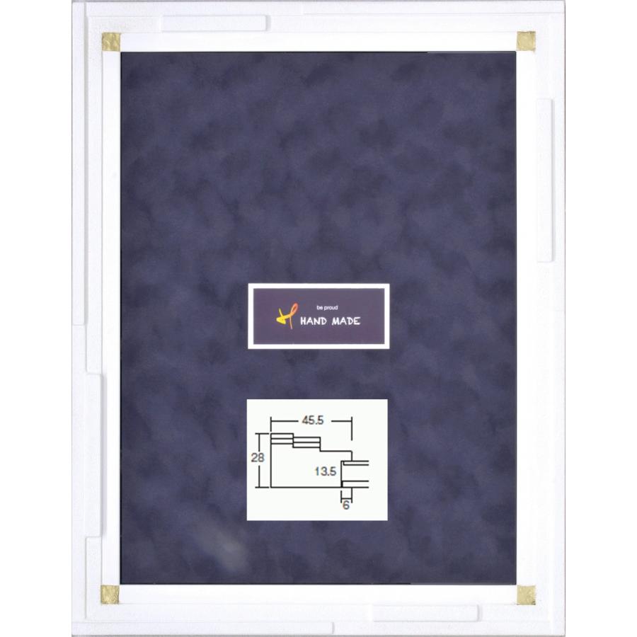 数々の賞を受賞 額縁 デッサン用額縁 木製フレーム 手作り ハンドメイド 6656 大全紙サイズ 全商品オープニング価格 特別価格 Www Ghadeergroup Com