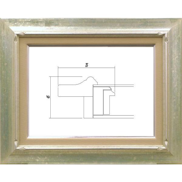 額縁　油絵用 アートフレーム 7717 サイズ M30号 シルバー 銀｜touo