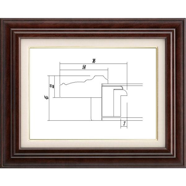 油絵用 額縁 木製フレーム アクリル付 7741 サイズ P8号 シタン