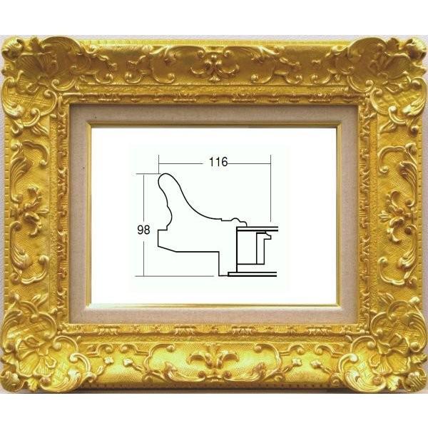 額縁 油絵/油彩額縁 成型フレーム アクリル付 7842 F20号 ゴールド 金
