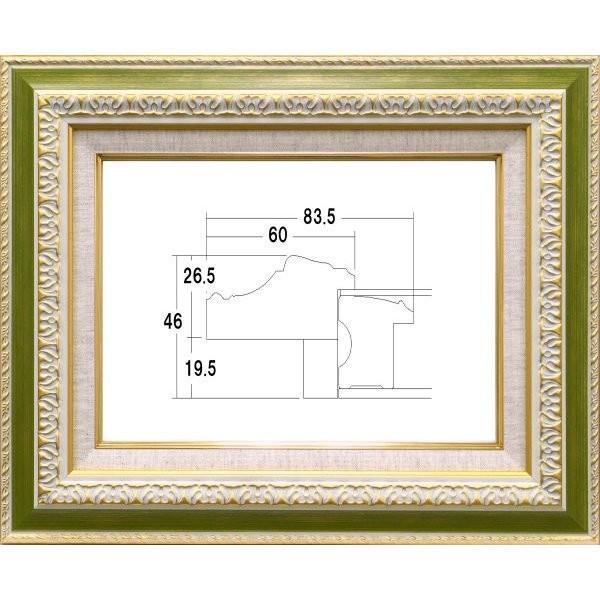 額縁　油絵/油彩額縁 アクリル付 8145 F4号 ゴールド/グリーン｜touo｜04