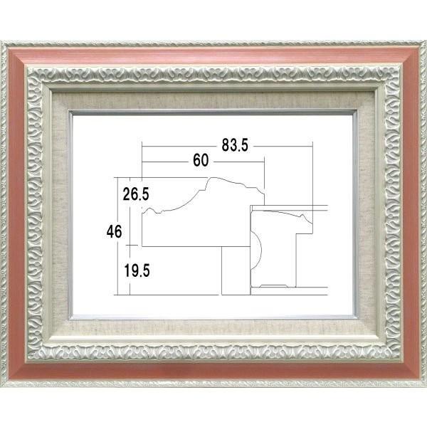 額縁　油絵/油彩額縁 アクリル付 8145 F12号 シルバー/ローズ｜touo｜04