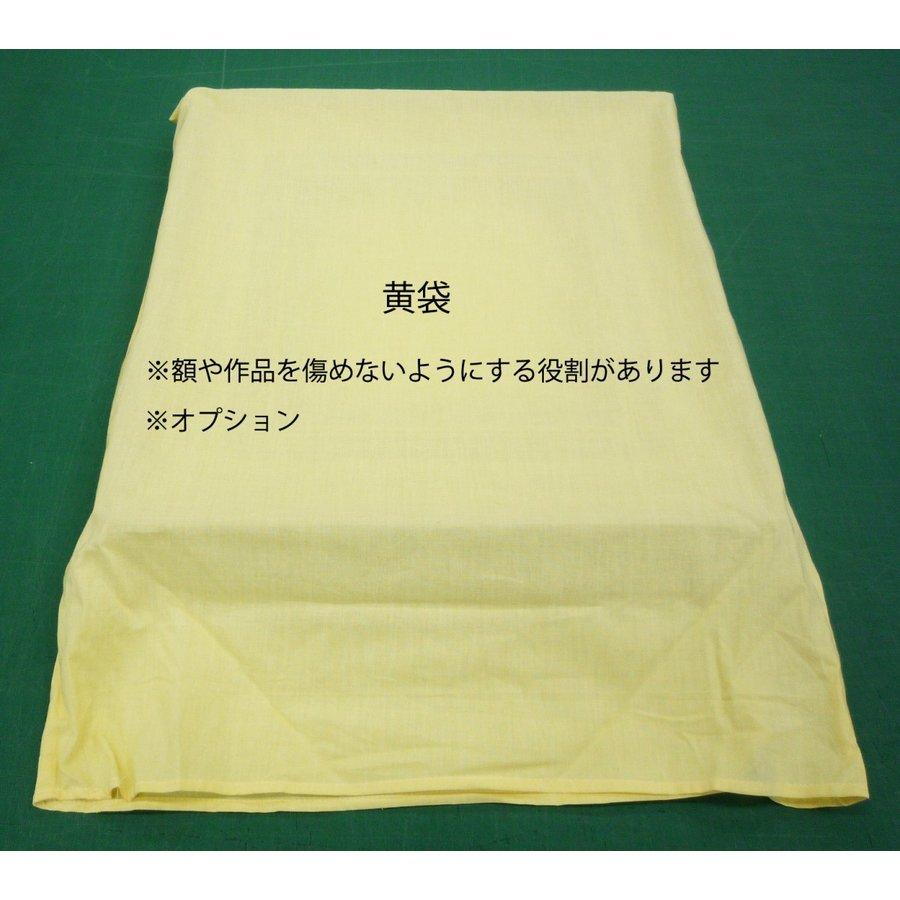 オーダーフレーム 別注額縁 デッサン用額縁 木製額縁 8306 組寸サイズ 2200 組寸サイズ 2300 ウオッシュイエロー｜touo｜07